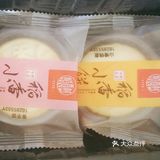 稻香村的回忆杀