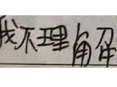 -星巴克(南京狮子桥店)