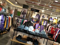 -三福百货(石路店)