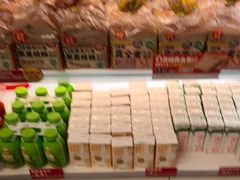 -味多美蛋糕(双安店)