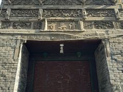 -西安化觉巷清真大寺