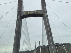 -果子沟大桥