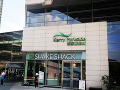 -Shake Shack(浦东嘉里城店)
