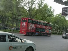 -土耳其卡巴布清真餐厅(西安店)