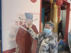 -大明幻境第一城