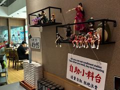 -沼津港精致料理·寿喜烧·烧鸟(漕河泾印象城店)