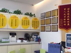 -益想家·感统训练·专注力·语言表达(蔚蓝水岸校区)