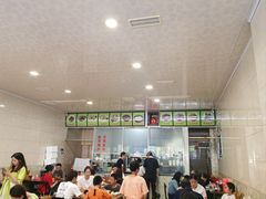 -继红顺河抄手名小吃