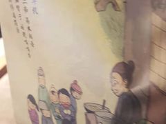 -南塘油赞子(南塘店)