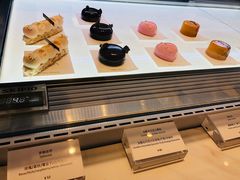 -Fridi Patisserie Cafe