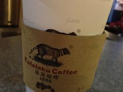 iphone_upload_pic-猫屎咖啡(日月光中心广场店)