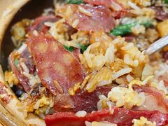 腊肠叉烧煲仔饭-壹煲口福煲仔饭(中山路店)
