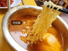 -屋里家延边朝鲜族冷面(南园店)