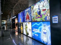 -乌鲁木齐天山国际机场-T3航站楼