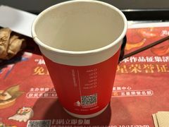 -肯德基(年家浜店)