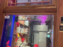 -小吊梨汤·北京菜·烤鸭(清河万象汇店)
