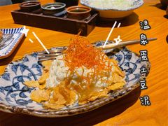 -堂本家洋食别馆·炸猪排(中心城店)