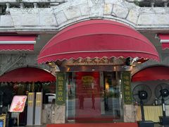 -惠食佳(东风大公馆店)