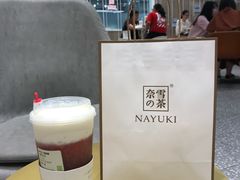霸气芝士嘿嘿莓-奈雪的茶(市百一店)