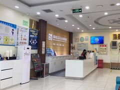 -美联众合动物医院·24h京西诊疗中心