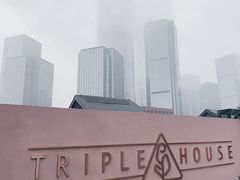 -三间愈舍·Triple Spa(重庆IFS国金中心店)