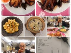 -稻香酒家·33年老字号·港式粤菜(富邦中心店)