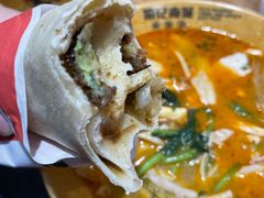 -丽达宋记美食(丽达购物中心店)