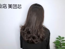 -HD HAIR STYLE