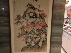 -鼎泰丰(当代商城店)