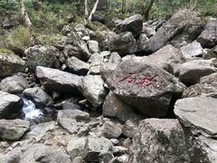 -宁波五龙潭景区