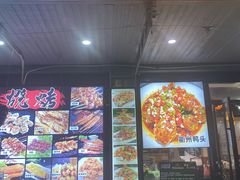-翁大胖媽媽菜(银海店)
