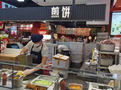 -多几谷·煎饼(上海七宝领展广场店)
