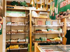 -锅圈食汇火锅烧烤食材超市(长港路店)