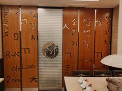 -福云龙(黄河南大街店)