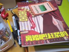 -剧狐剧本杀·月球探案馆(人民广场1号店)