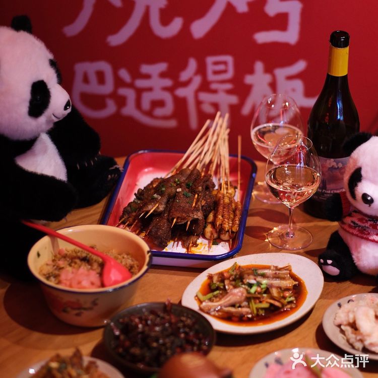 和川渝下酒菜的双向奔赴～隆福寺外烟火气🌶️