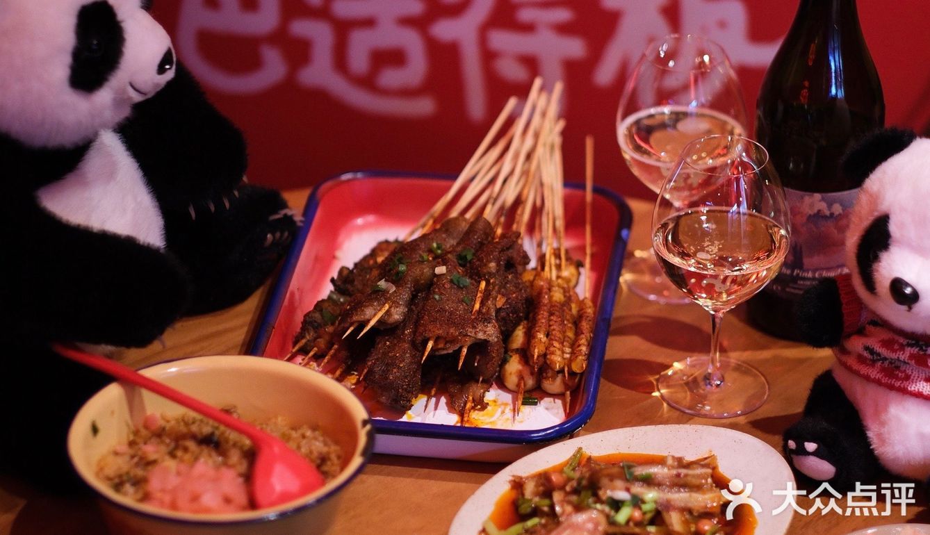 和川渝下酒菜的双向奔赴～隆福寺外烟火气🌶️