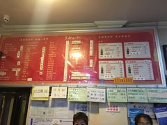 菜单-姚记炒肝店(鼓楼店)