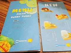 菜单-Ice Monster冰馆·CNN评选全球十大甜品(国贸商城店)