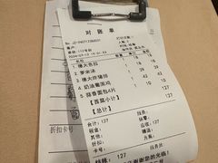 -德大西餐社(云南南路店)