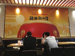 -大鼓米线(浦东长泰店)