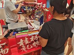 -捶糖帮桂林特产伴手礼(西街店)