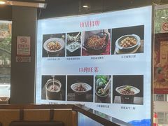 -洞庭家宴·头牌甲鱼(广渠门店)