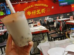 -华仔龙虾(永乐路总店)