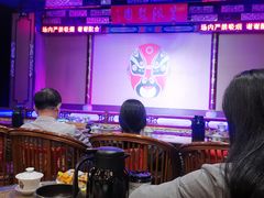 -盖碗儿梨园·变脸吐火·川剧(天府广场店)