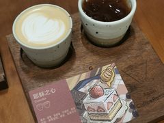 -Again Coffee Roaster(香蜜湖店)