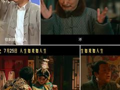 -万达影城(双流万达广场CINITY店)