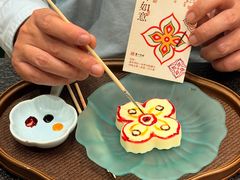 -重八牛府之小有名气(大望路店)