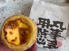 -虎头局·渣打饼行(五一新干线店)