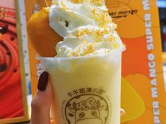 -牛牛和清小妞芝士卷饼厂(红谷滩万达店)